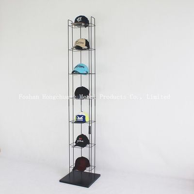 H1800mm Hat Display Rack