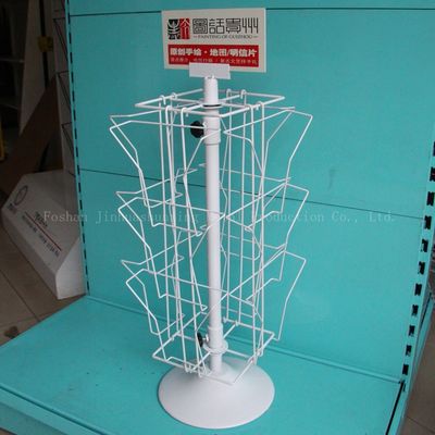 H650mm L200mm Rotating Greeting Card Display , Rotating Magazine Stand for books