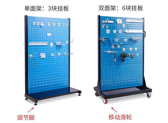 Blue Steel Hanging Pegboard Display Rack , Tool Display Racks,Steel Rack Price