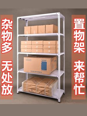 Heavy Duty Removable Industrial Pallet Racks 1800mm Height,used Grocery Store Shelving