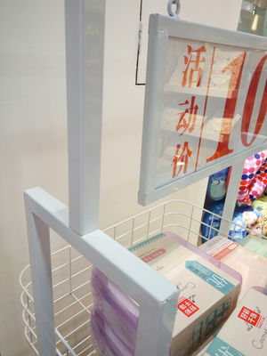 H1600mm Supermarket Promotional Merchandise Metal Display Rack
