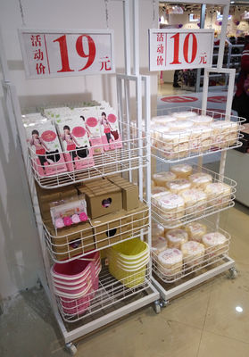 H1600mm Supermarket Promotional Merchandise Metal Display Rack