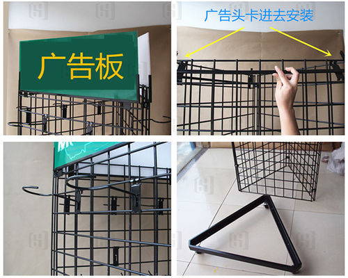 3 Sided Triangle Wire Grid Supermarket Display Racks With Logo And Casters
